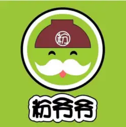 Photo du logo GrandPa Fan